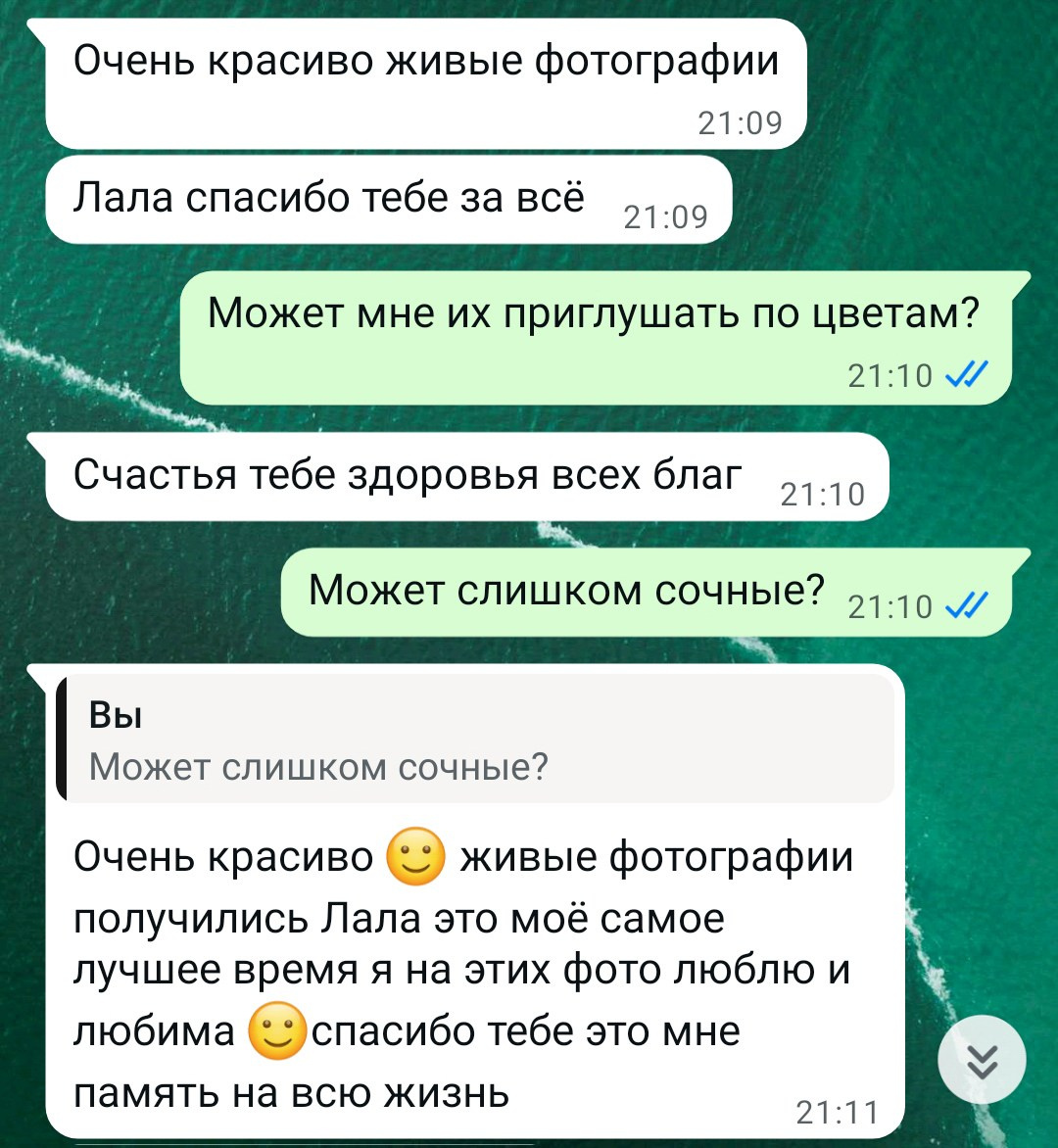 Фотосессии в Санкт-Петербурге со скидкой от -30%!