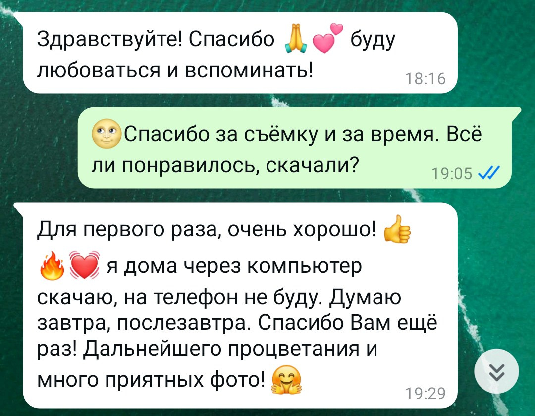 Фотосессии в Санкт-Петербурге со скидкой от -30%!