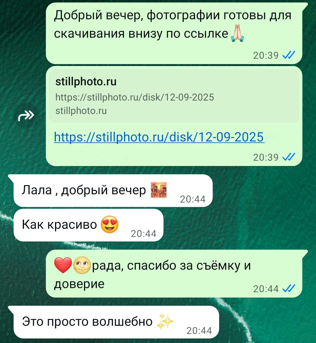 Фотосессии в Санкт-Петербурге со скидкой от -30%!