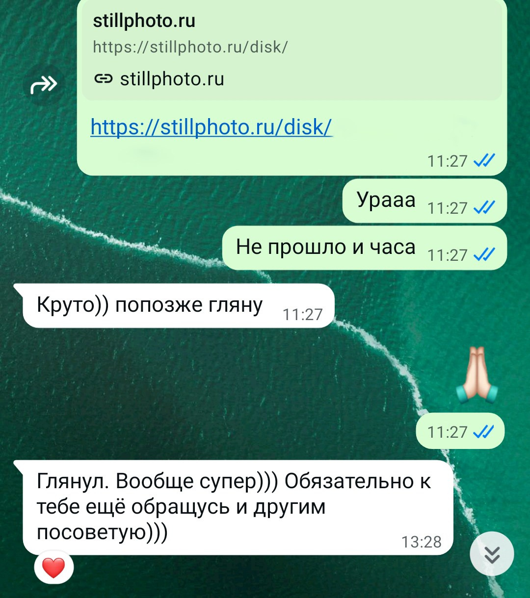 Фотосессии в Санкт-Петербурге со скидкой от -30%!