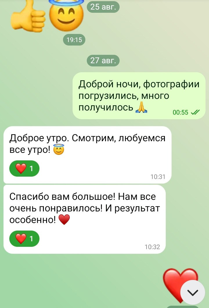 Фотосессии в Санкт-Петербурге со скидкой от -30%!