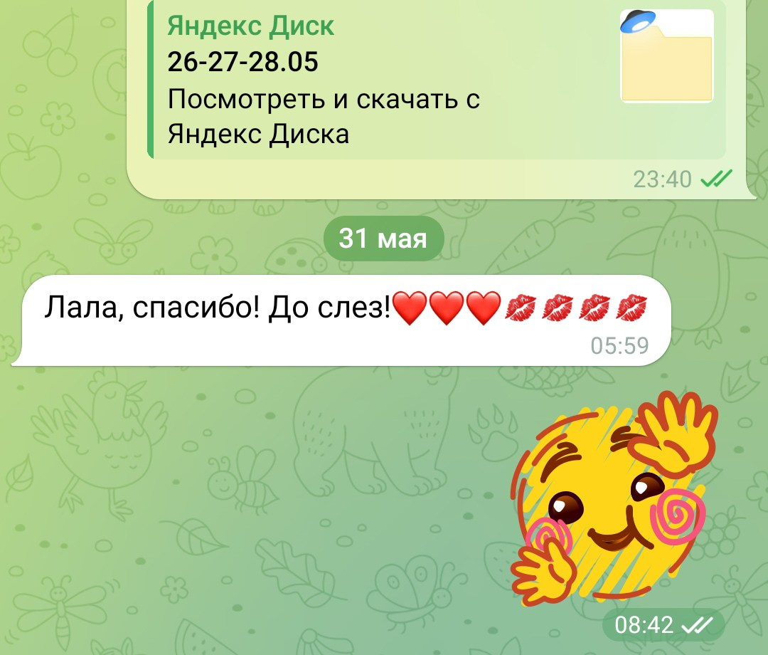 Фотосессии в Санкт-Петербурге со скидкой от -30%!