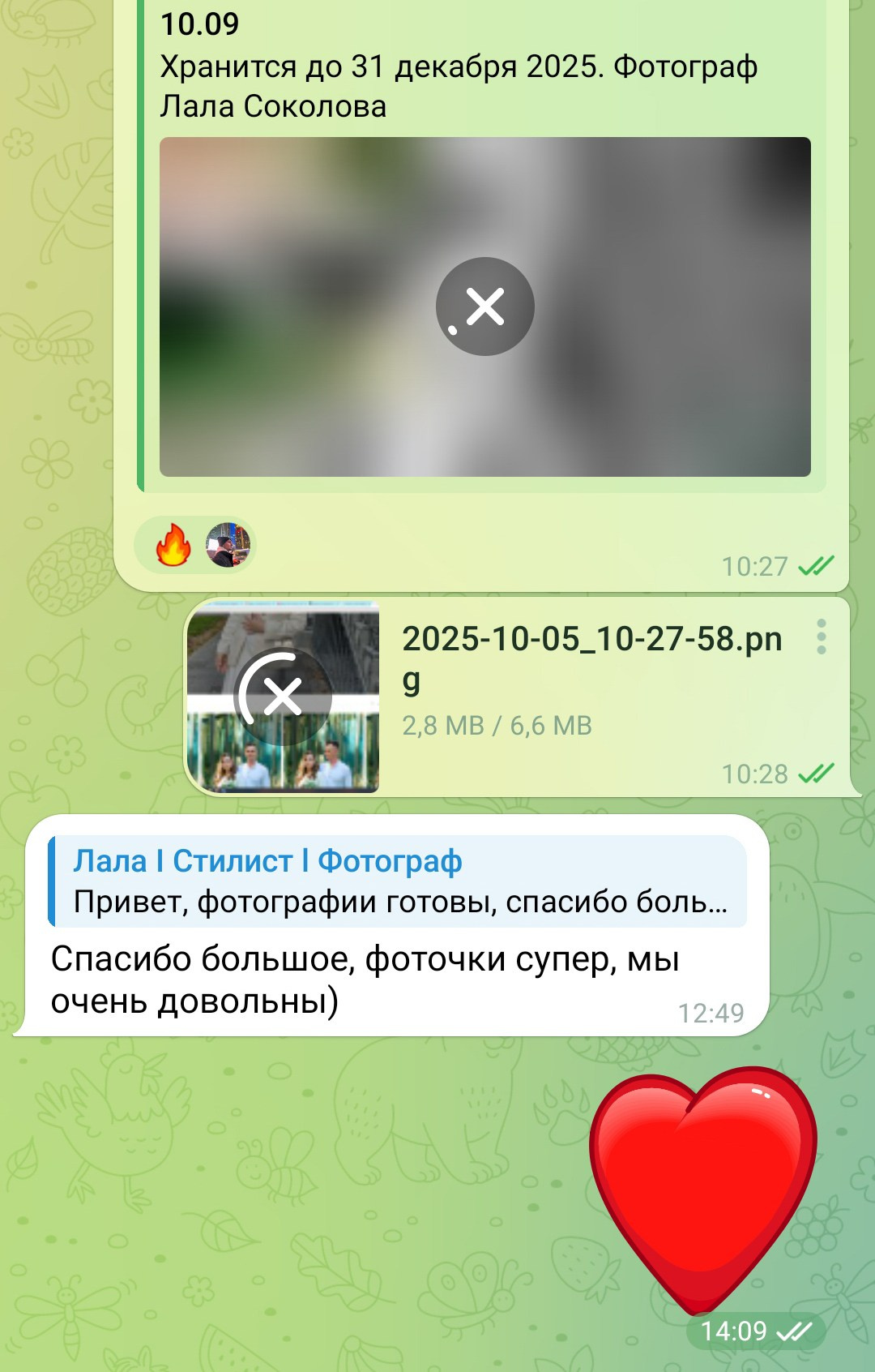 Фотосессии в Санкт-Петербурге со скидкой от -30%!