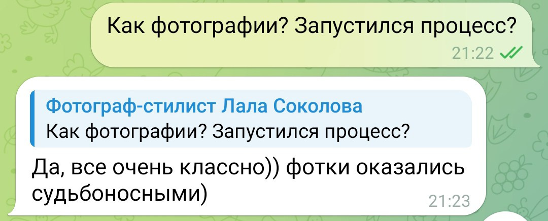 СВАДЕБНЫЕ ФОТОСЕССИИ. Фотосессии в Санкт-Петербурге СО СКИДКОЙ ДО -50%!