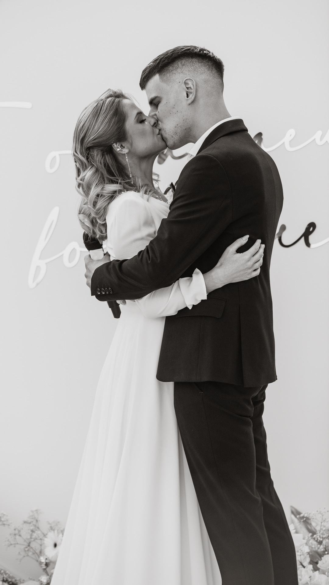 свадебный организатор красноярск