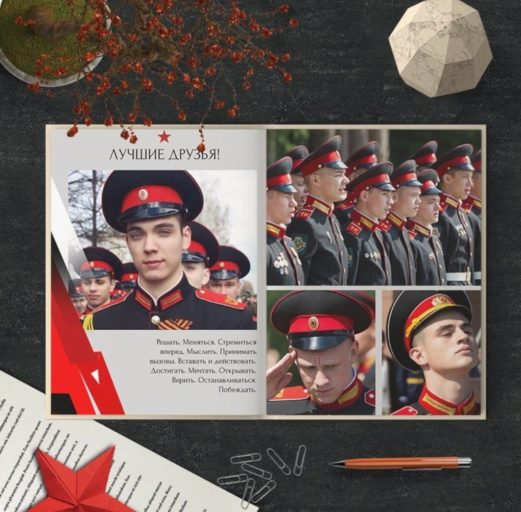 Средняя школа (5-11 класс). Https://malovafoto.ru