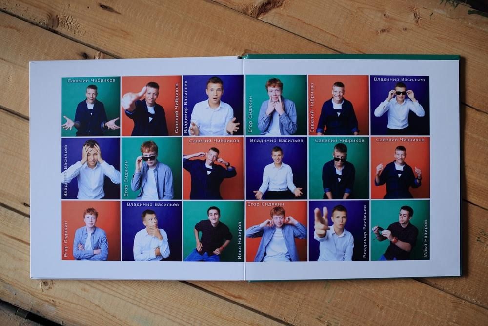 Фотоальбом VIP. Семейный фотограф Евгения Крутова. Подольск, Москва