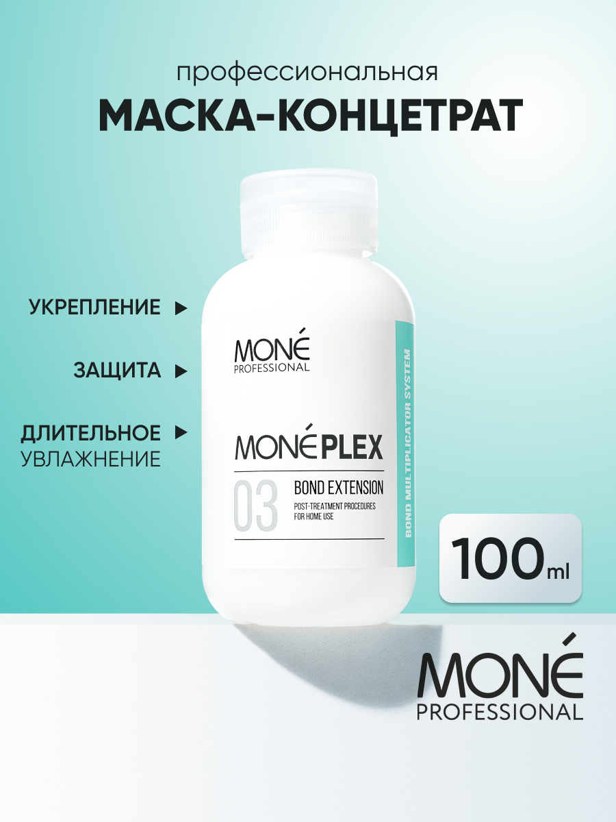 Инфографика. Предметный и бизнес фотограф в Ростове-на-Дону Александра Степанова