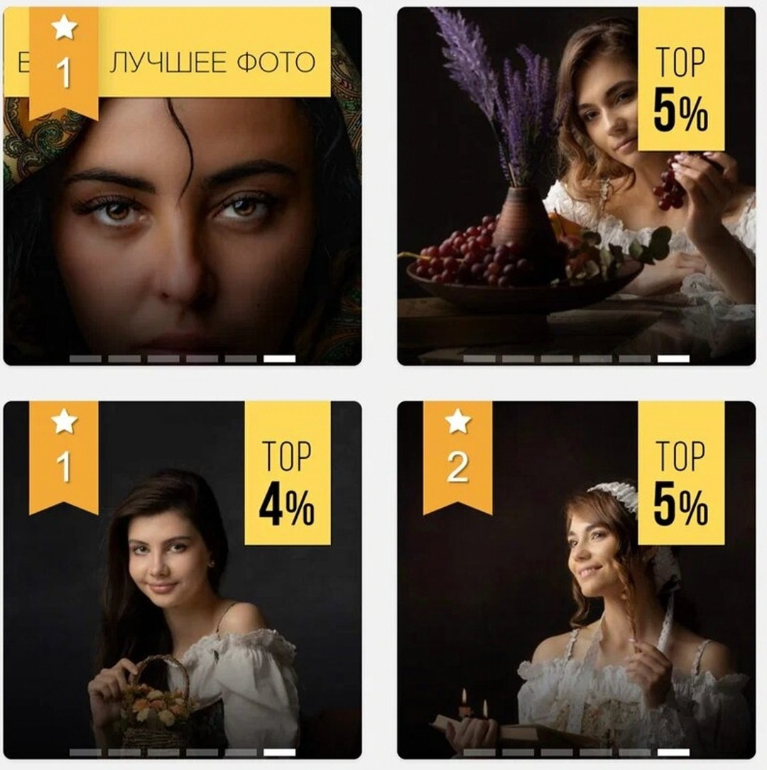 Главная. Владимир Петухов — фотограф в г. Кинешма. Оператор FPV