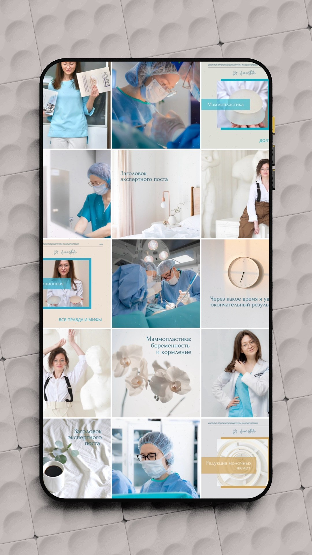 Коммерческие проекты. Ширяева Ольга