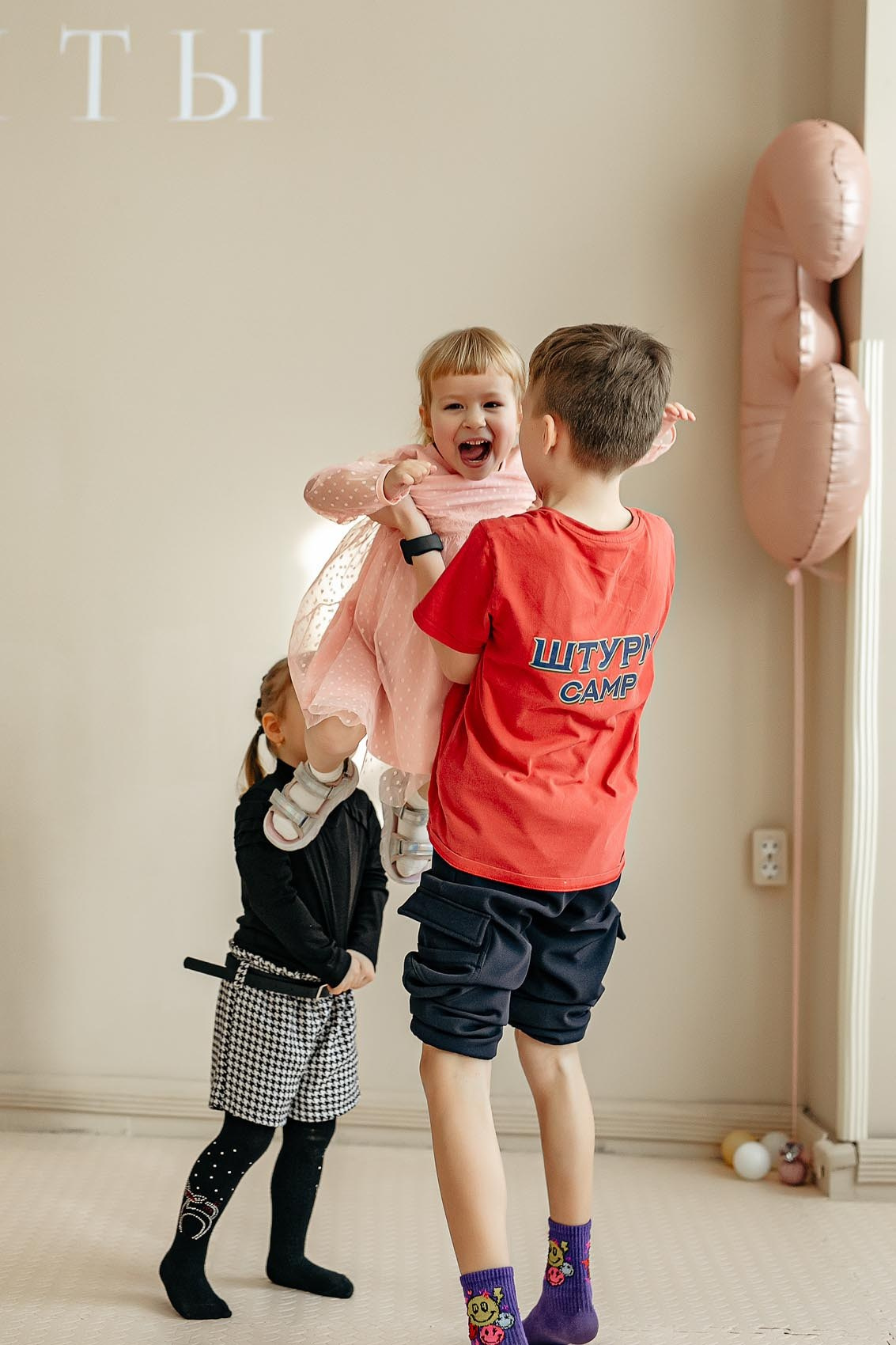 Детский день рождения в Мечты. Владивосток семейный фотограф Александр Степанов