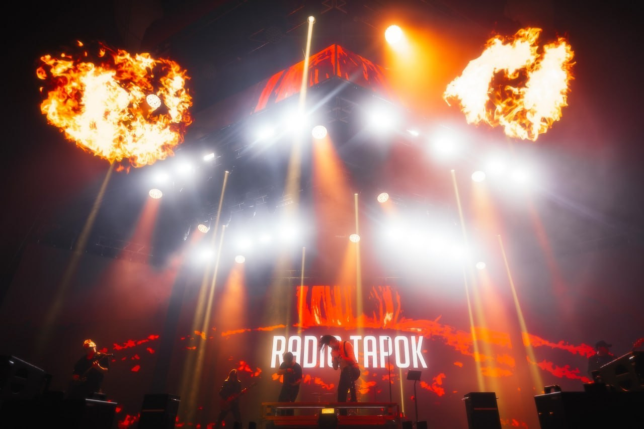 Концерты. Фотограф Лосев Артём