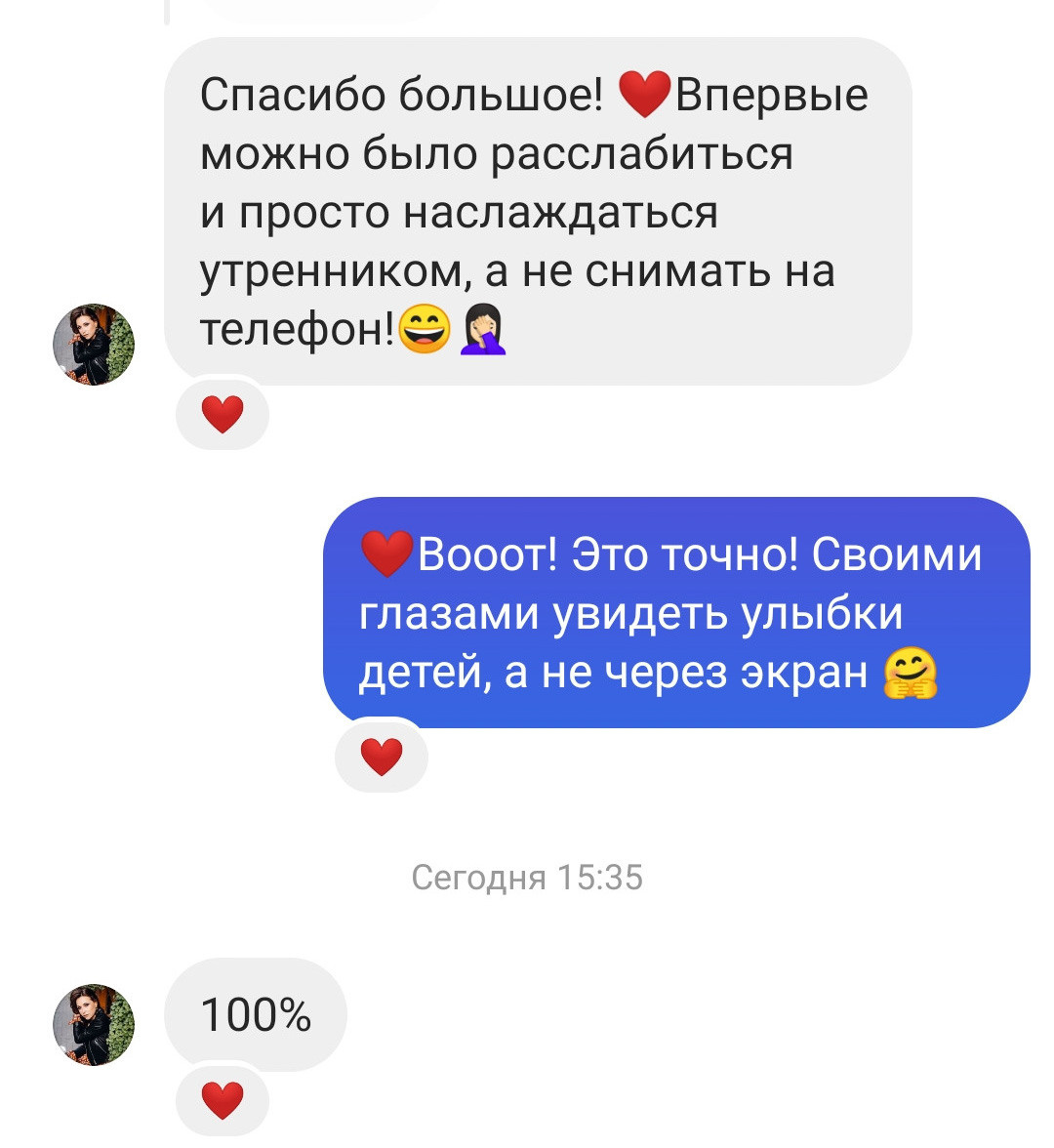 Утренники и выпускные в детском саду. Семейный и детский фотограф Комина Елена, Власиха, Одинцово