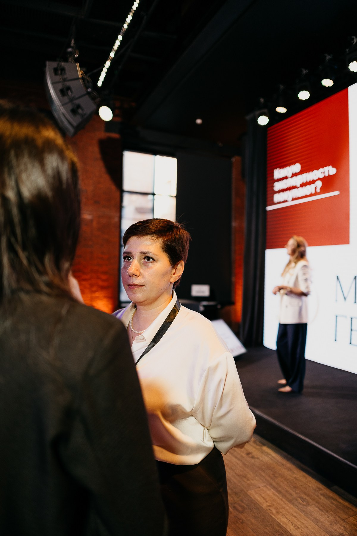 Конференция Генезис (1). Фотограф Мария Тимофеева | Москва