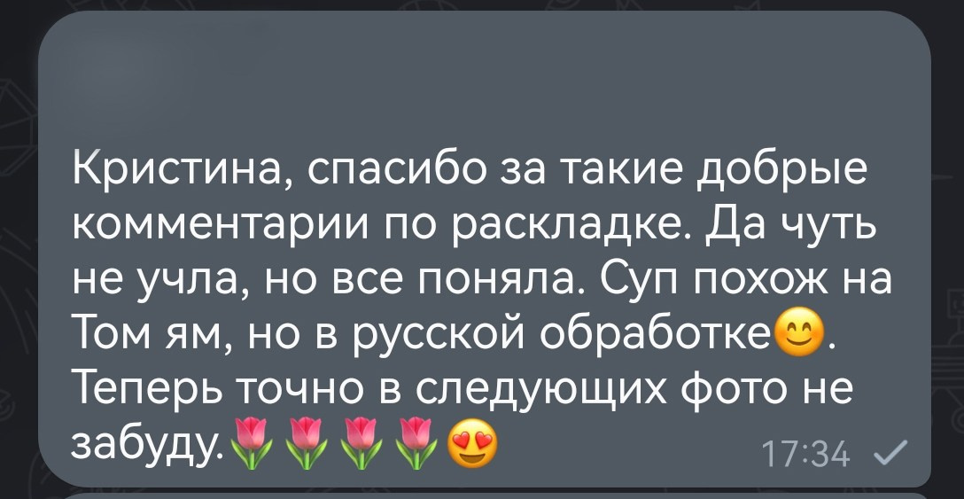 МК Мобильная фотография. Арт-фотограф Крис Л. в Тобольске: портрет, семейные, свадьбы