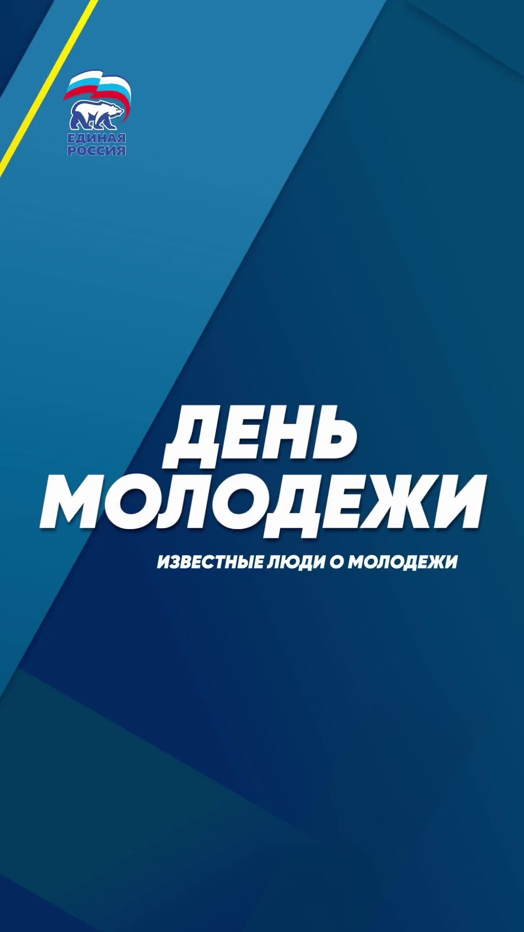 Видеограф в Костроме Руслан Шихалиев