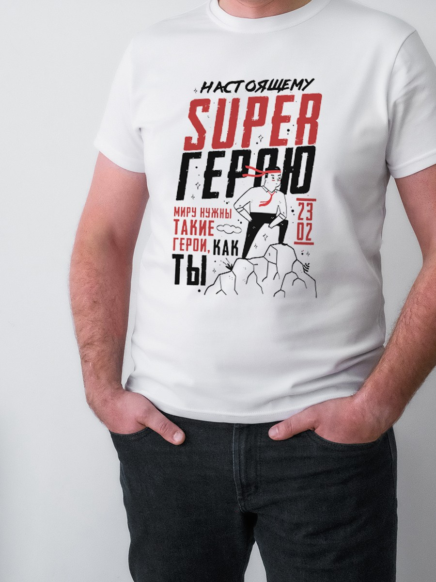 Мужские подарки, корпоративные сувениры на День защитника Отечества, подарки на 23 февраля