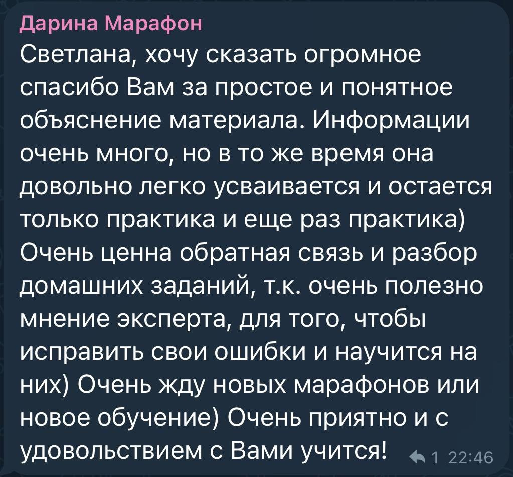 Мини курс по обработке. AI creator Photograrher Kuzmina Svetlana