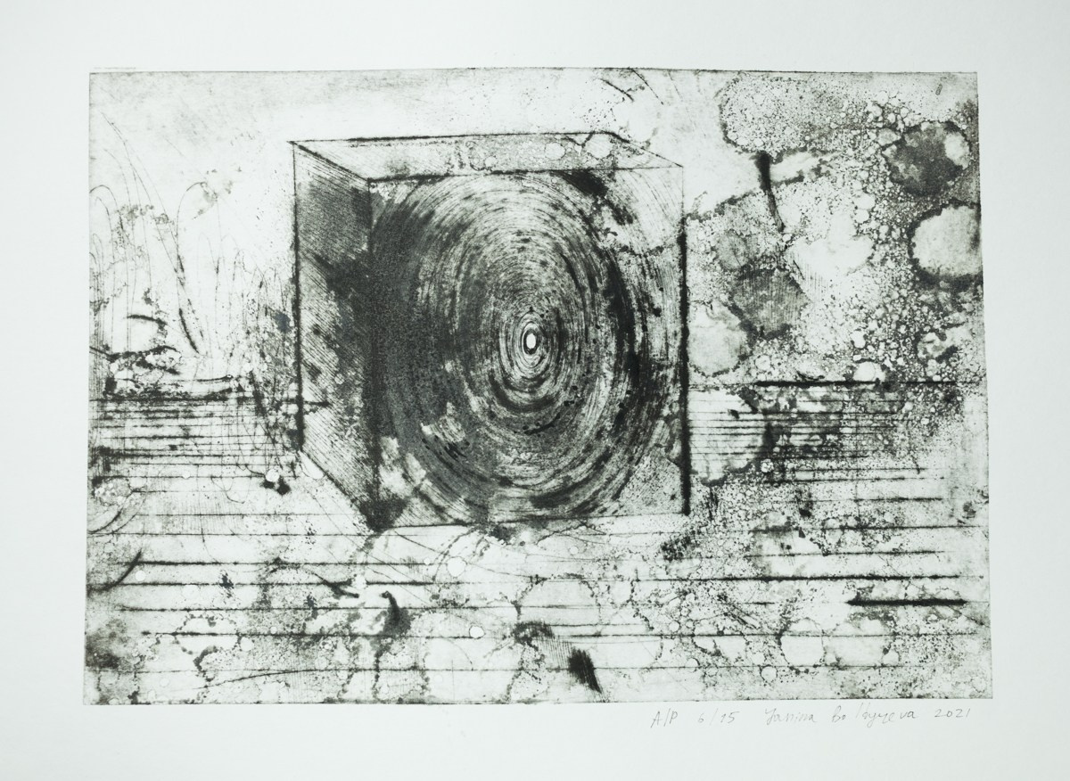 Graphics. Янина болдырева Yanina Boldyreva