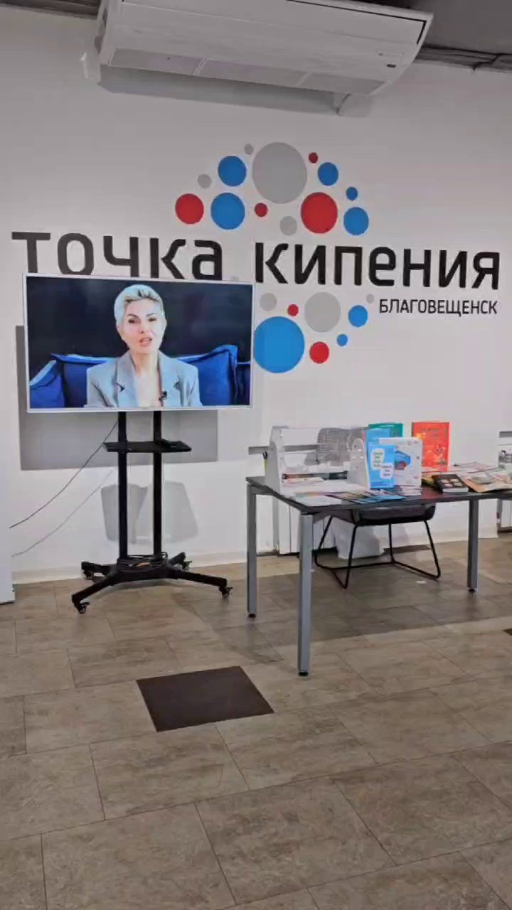 ВИДЕО для БИЗНЕСА. Фотограф Евгения Лондкевич