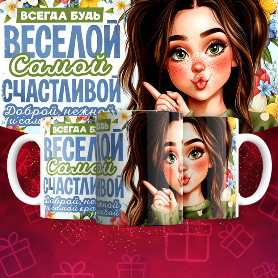 Подарки и сувениры. Дизайн фотокниг и выпускных альбомов Красноярск