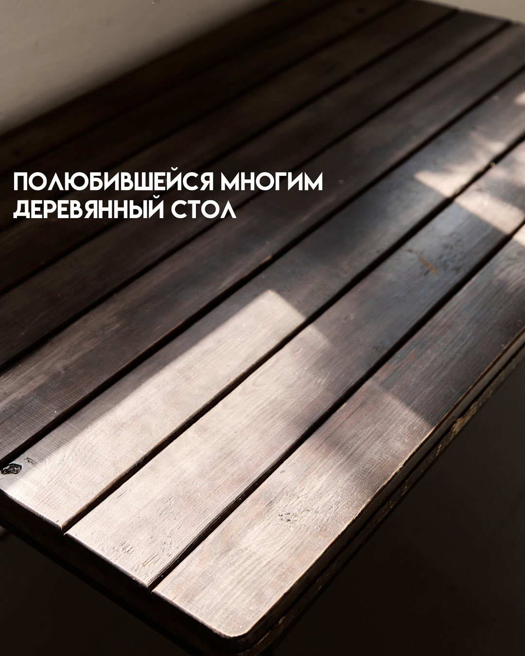 Фотостудия MARK — идеально подходит для съёмок в разных стилях. Фотограф в Минске Людмила Дутко