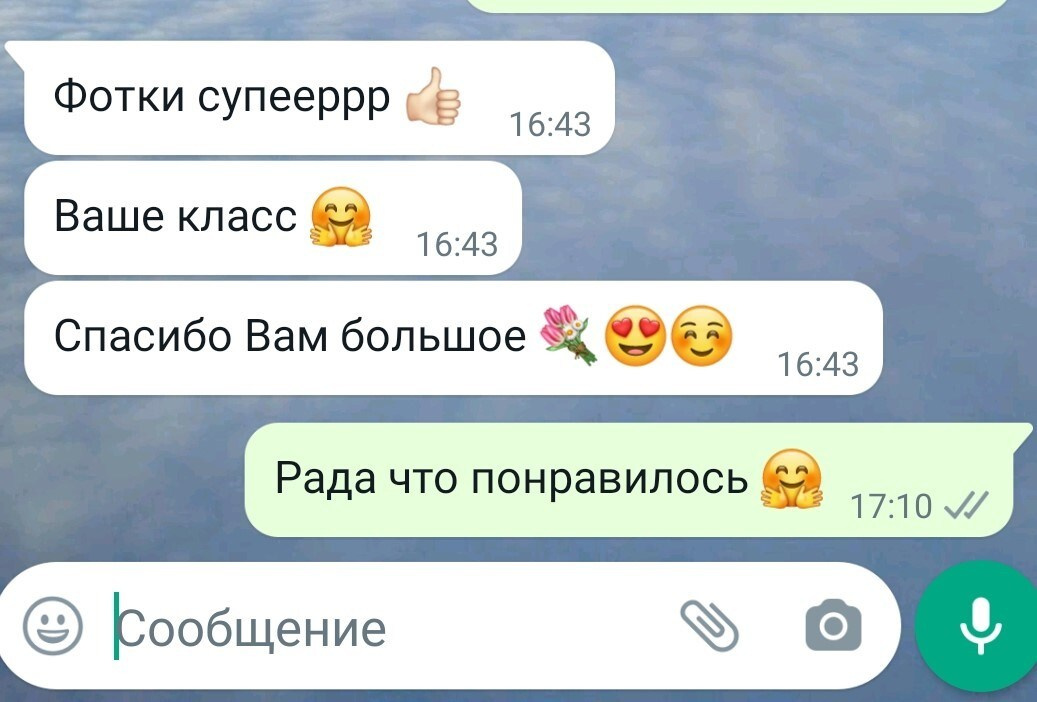 Репортажный Фотограф