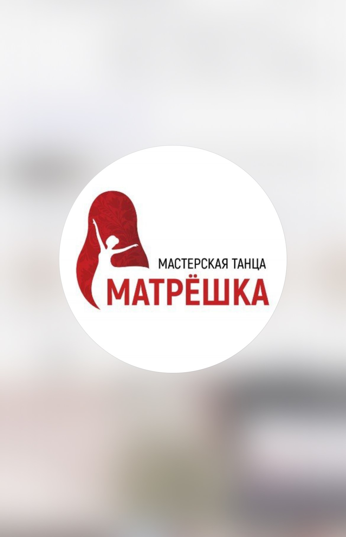 Мероприятия. Спортивный фотограф в Москве Фадеева Ирина. Соревнования, турниры, чемпионаты по танцам. отчетные концерты, съемка под водой