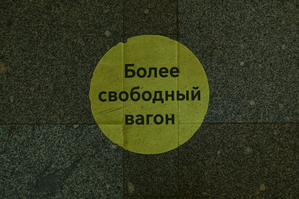 02.02. Иван Кобяков