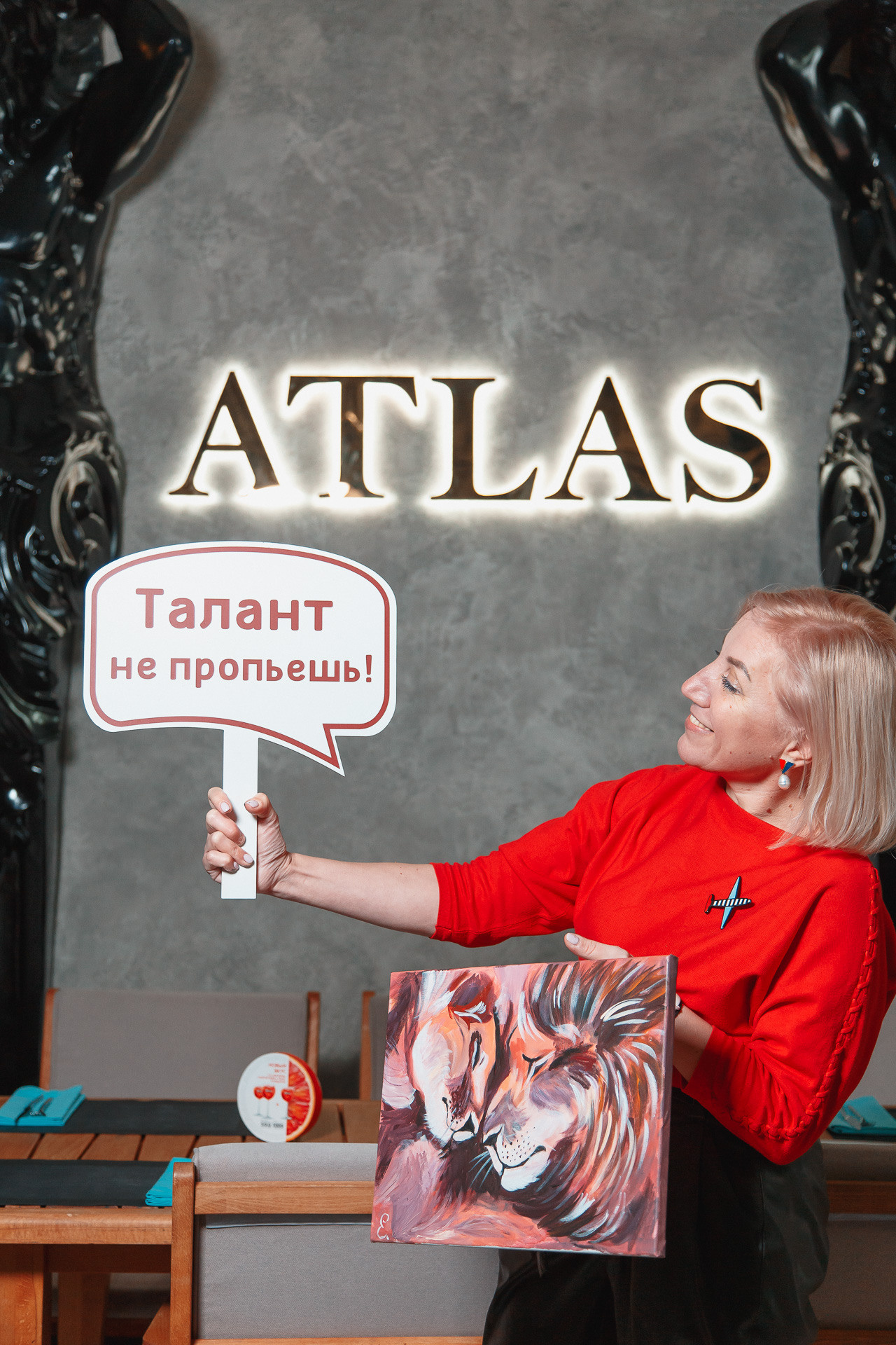 Проект в Сочи Краски и Вино