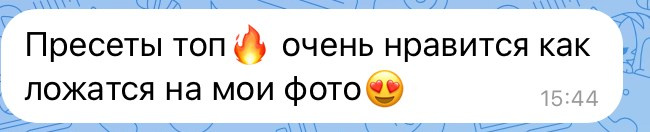 Мини-курс фотограф с 0. Дьячкова Мария фотограф