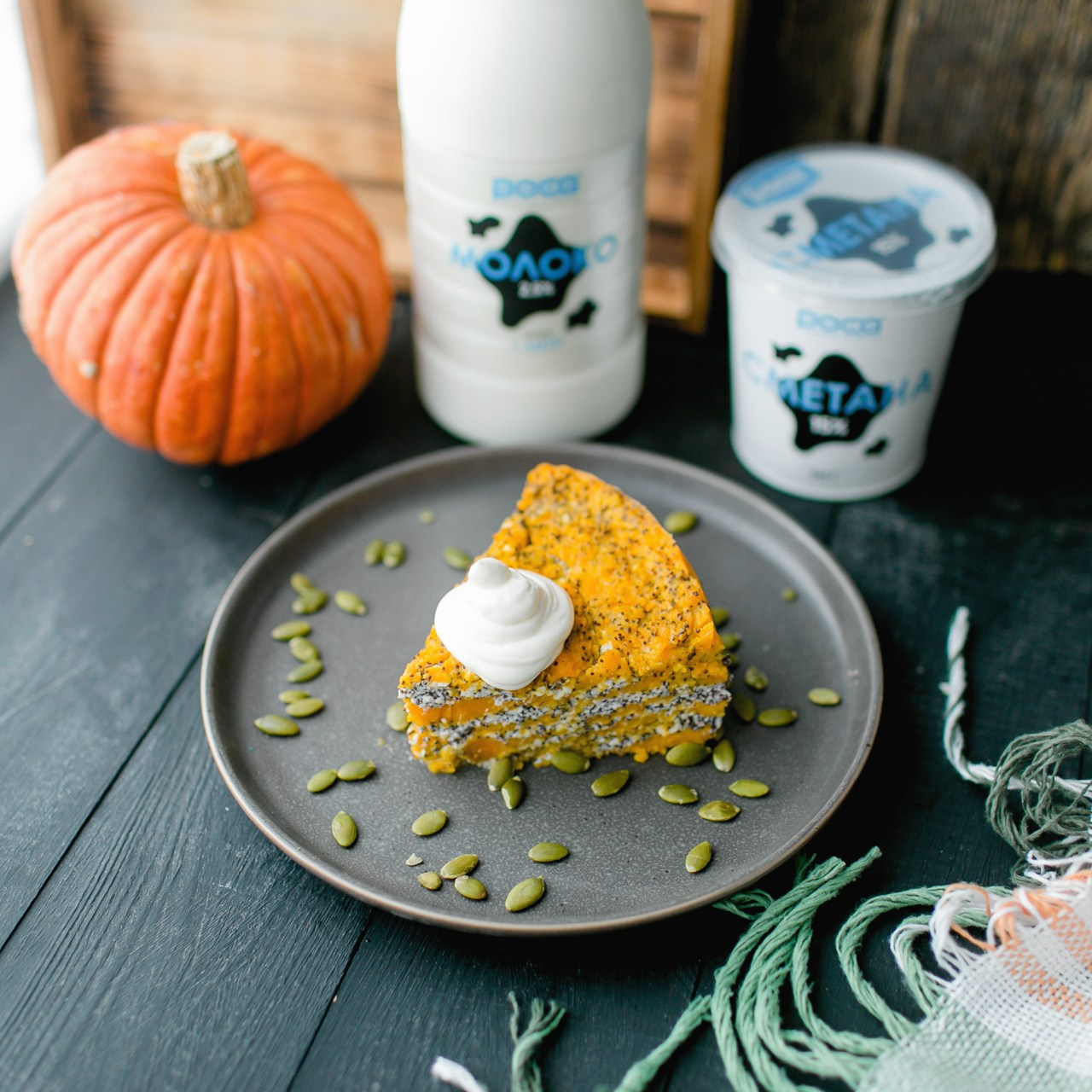 Фуд съемка молочной продукции комбината Роса в Смоленске. Фотограф | Михаил Буш Смоленск