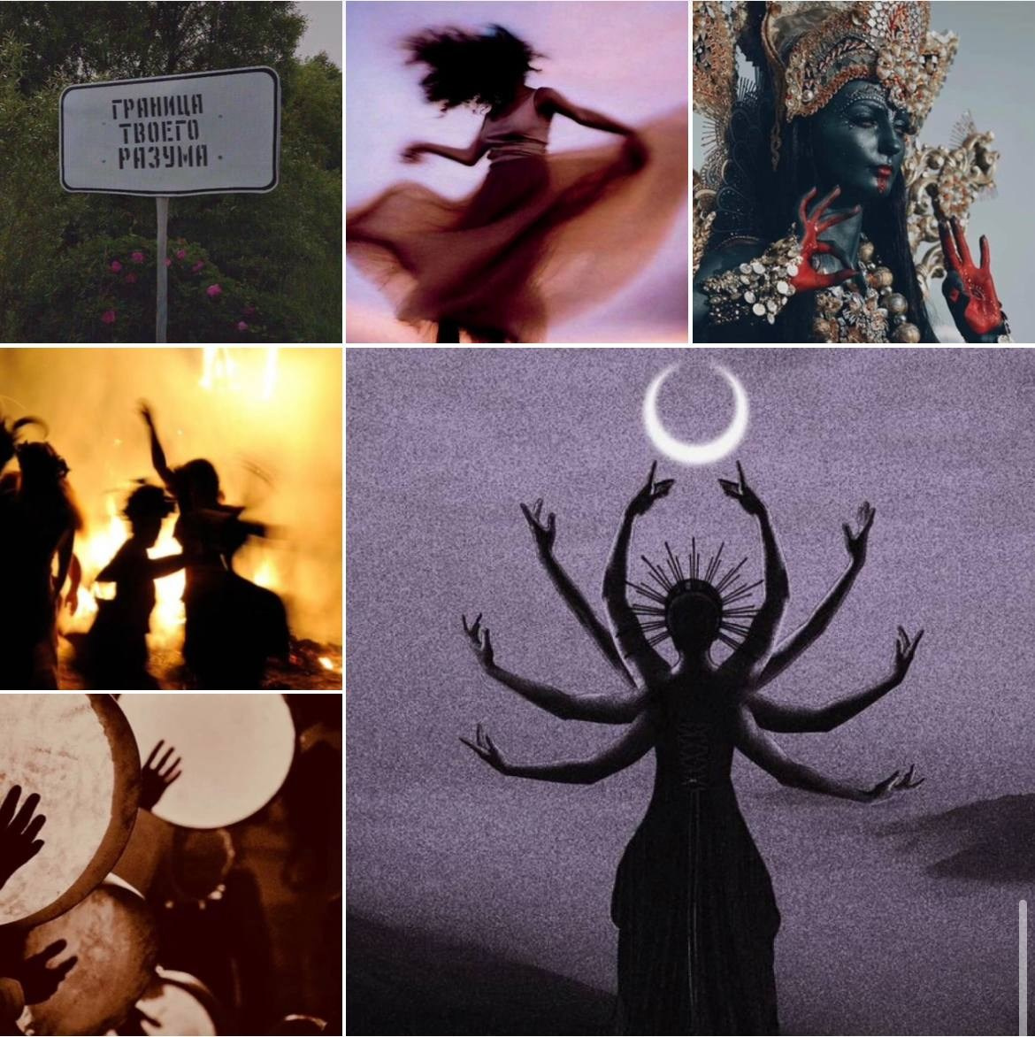 Мои визуалы. Женя Красовская | Фотограф | Визуал для брендов