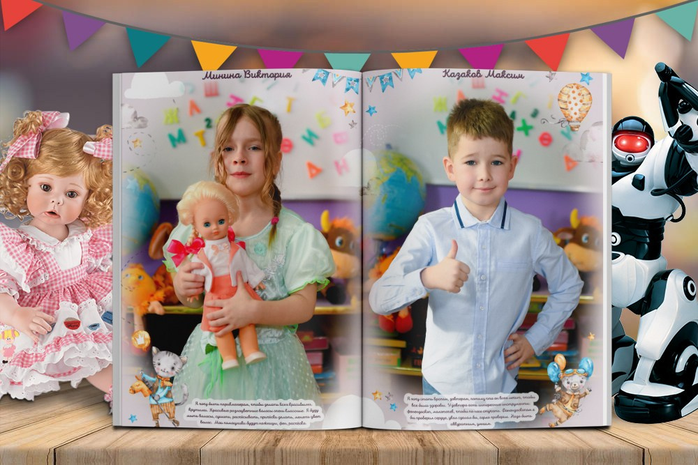 Детский сад дизайны