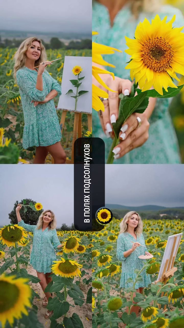 Фотосессии в Аликанте | Семейный, парный и персональный фотограф. Фотограф в Аликанте СветЛана Константинова