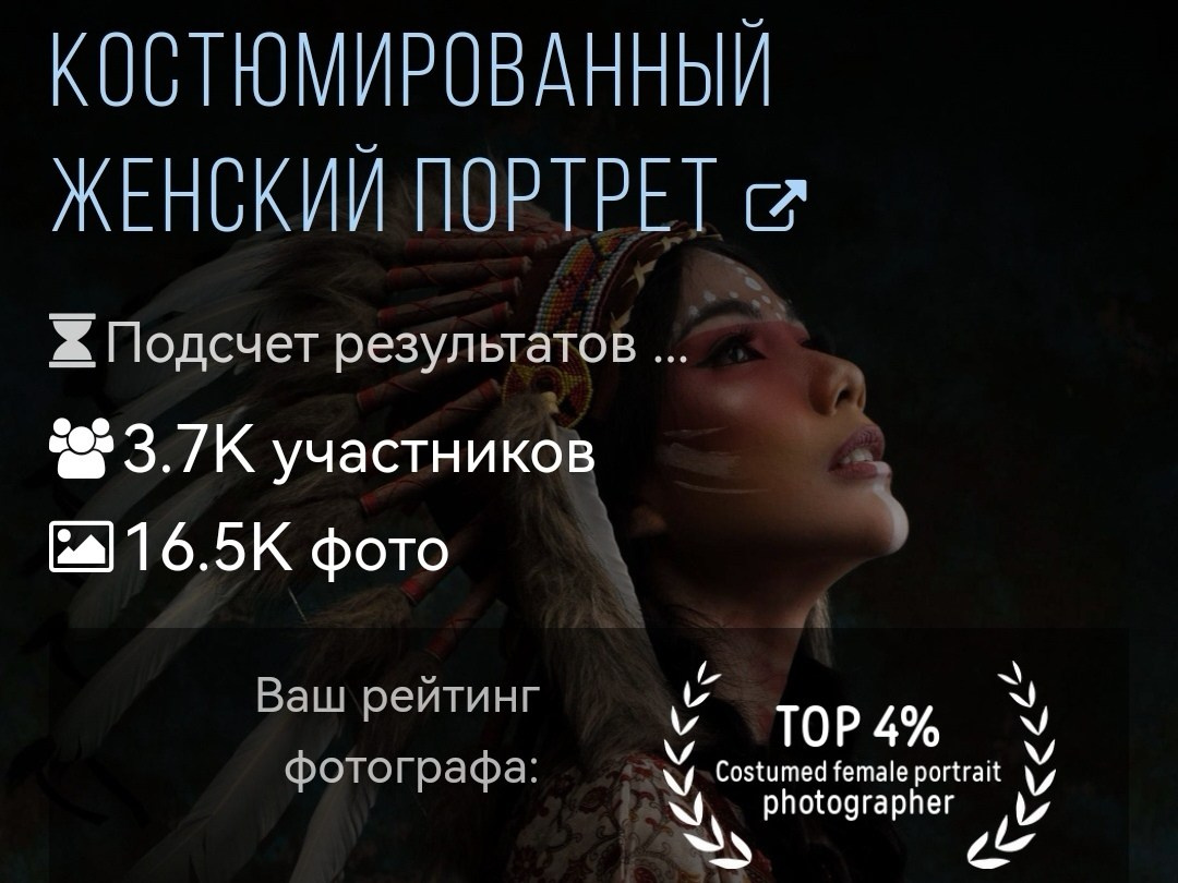 Главная. Владимир Петухов — фотограф в г. Кинешма. Оператор FPV