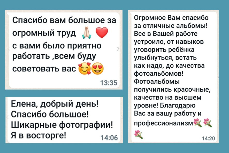 MEMENTO.Выпускные альбомы, школьные, юбилейные и другие книги. Ростов-на-Дону