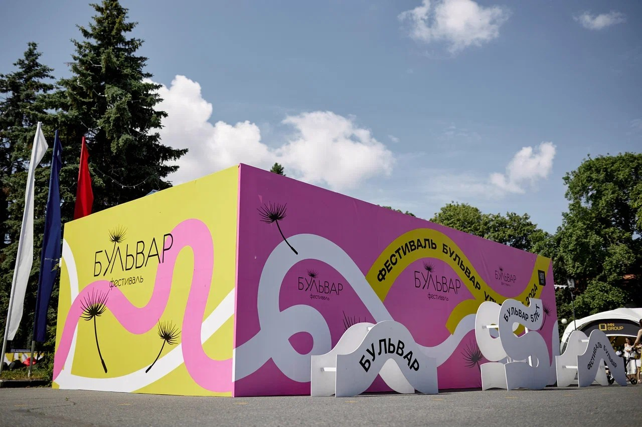 Студия декора НикитинаДекор — оформление мероприятий в Ульяновске. Профессиональное создание эксклюзивных декораций