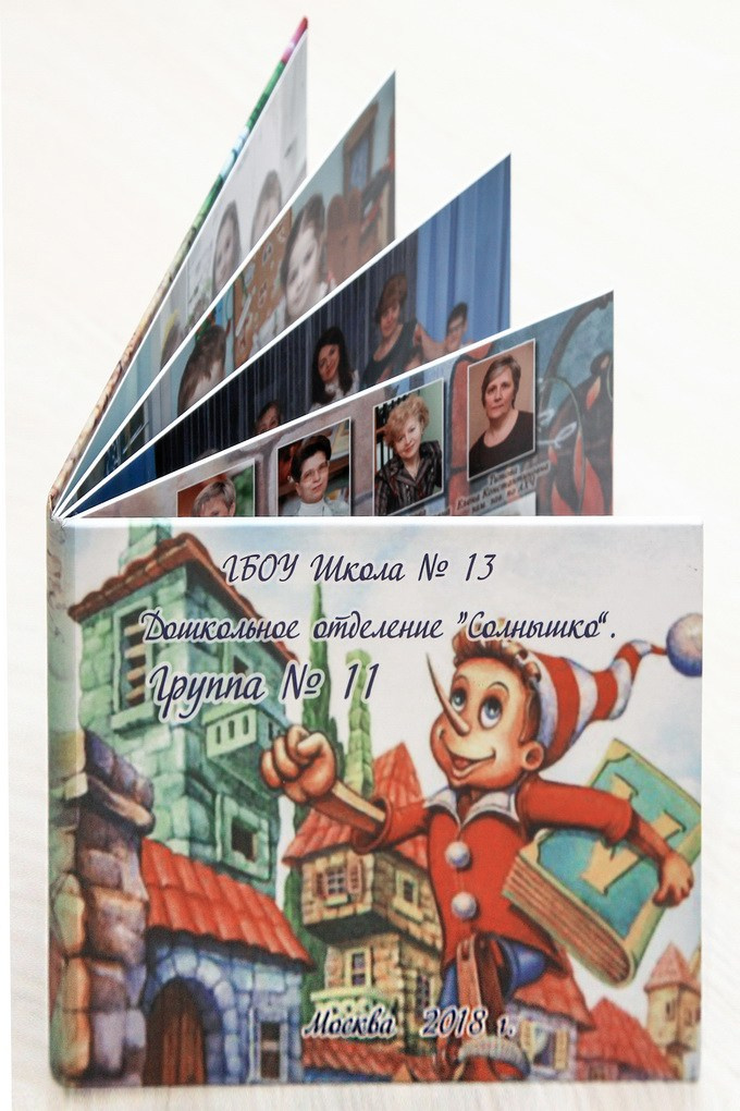 Внешний вид фотоальбомов. Выпускные альбомы.Школьный и спортивный фотограф в Москве