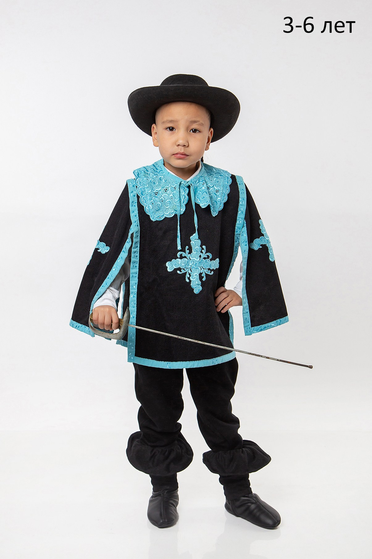 Прокат костюмов. Костюм мушкетера со шпагой в аренду