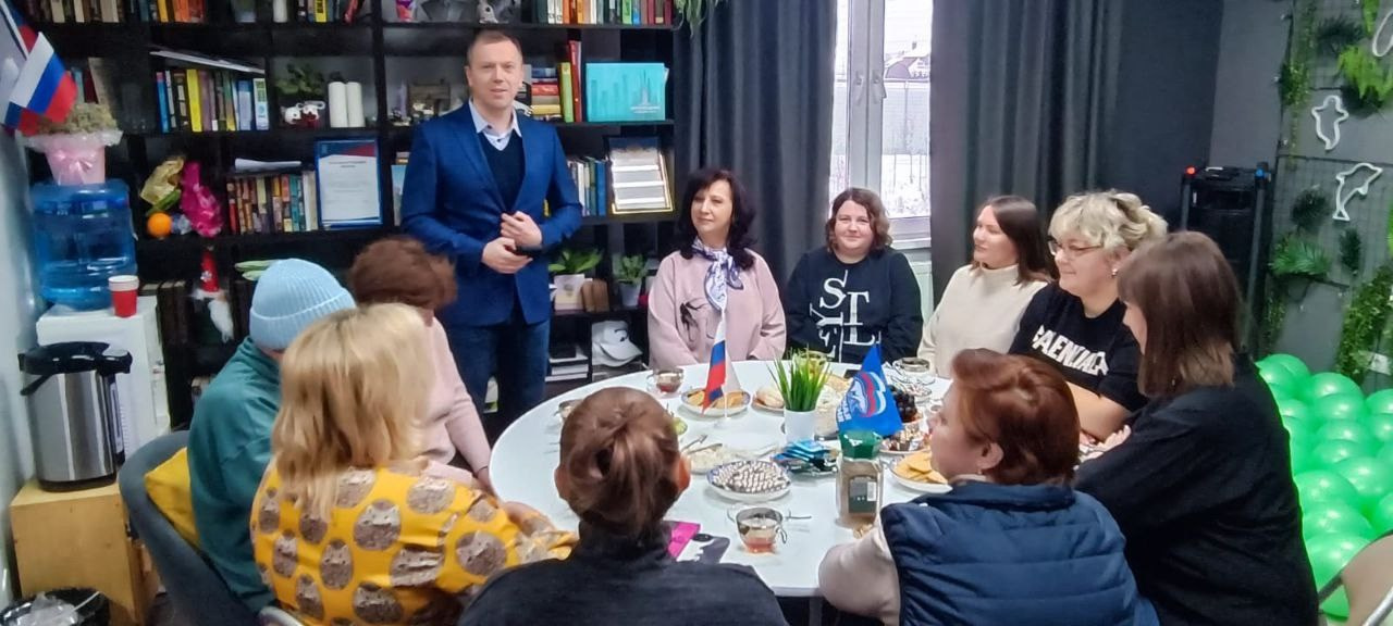 Встреча Женсоветов го Домодедово. Женсовет микрорайона Южный Домодедово