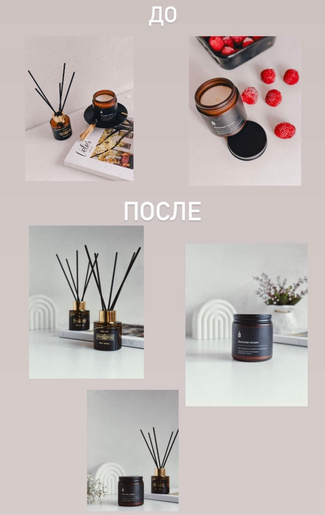 Курс «По предметной съемке и продвижению в Reels». Anushikcreates