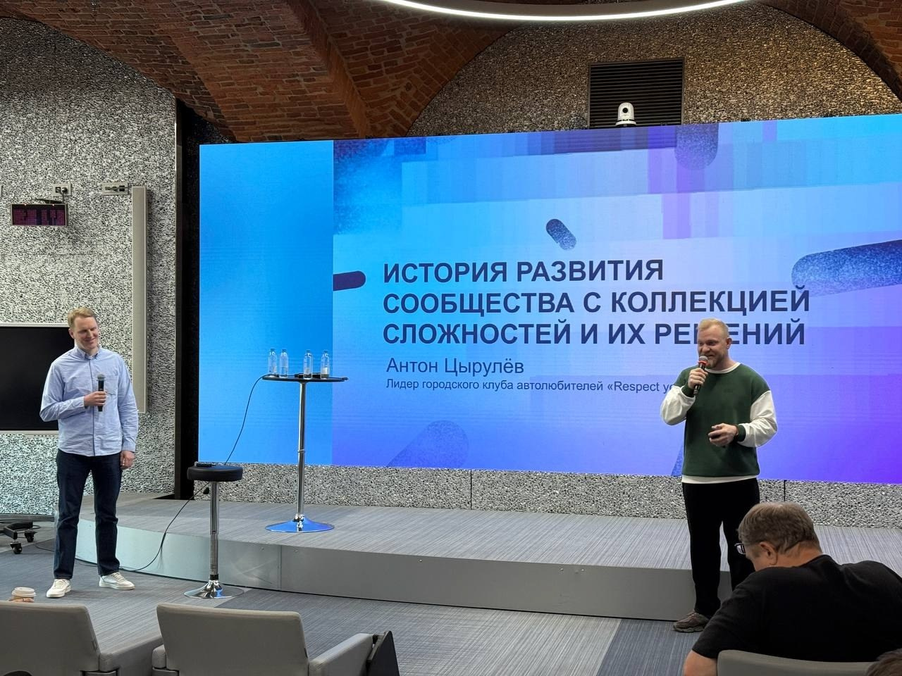 История развития автомобильного сообщества с коллекцией сложностей и их решений. Автомобильный фотограф Антон Цырулев