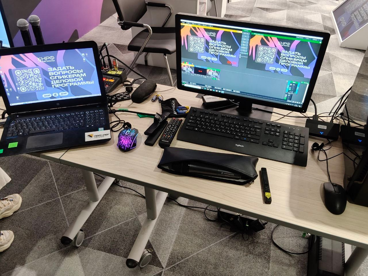 HR FORUM BIG FISH Х НРФ Регионы. Video Crew