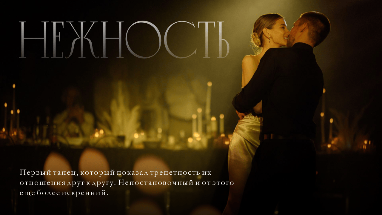 Презентация Do Murashek