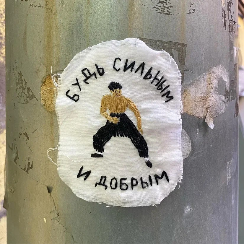 Интервью с Сашей Брауловым