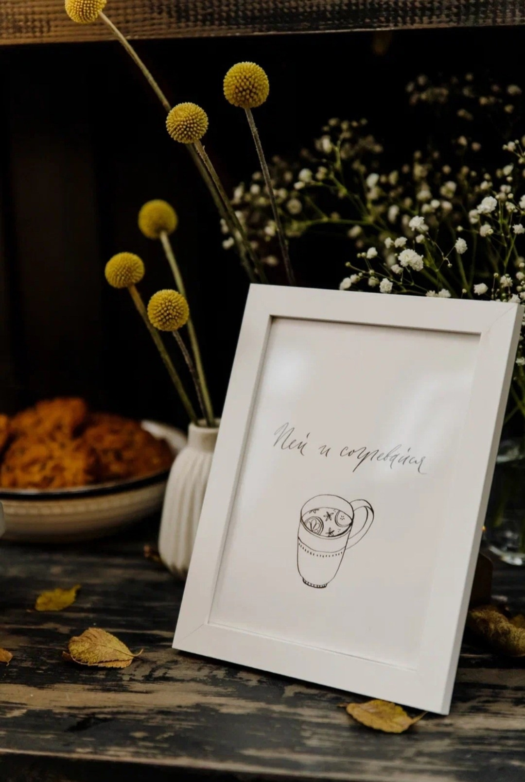 Свадьба в Дворике Владивосток. Организация свадеб и других мероприятий во Владивостоке от «Рядом быть»