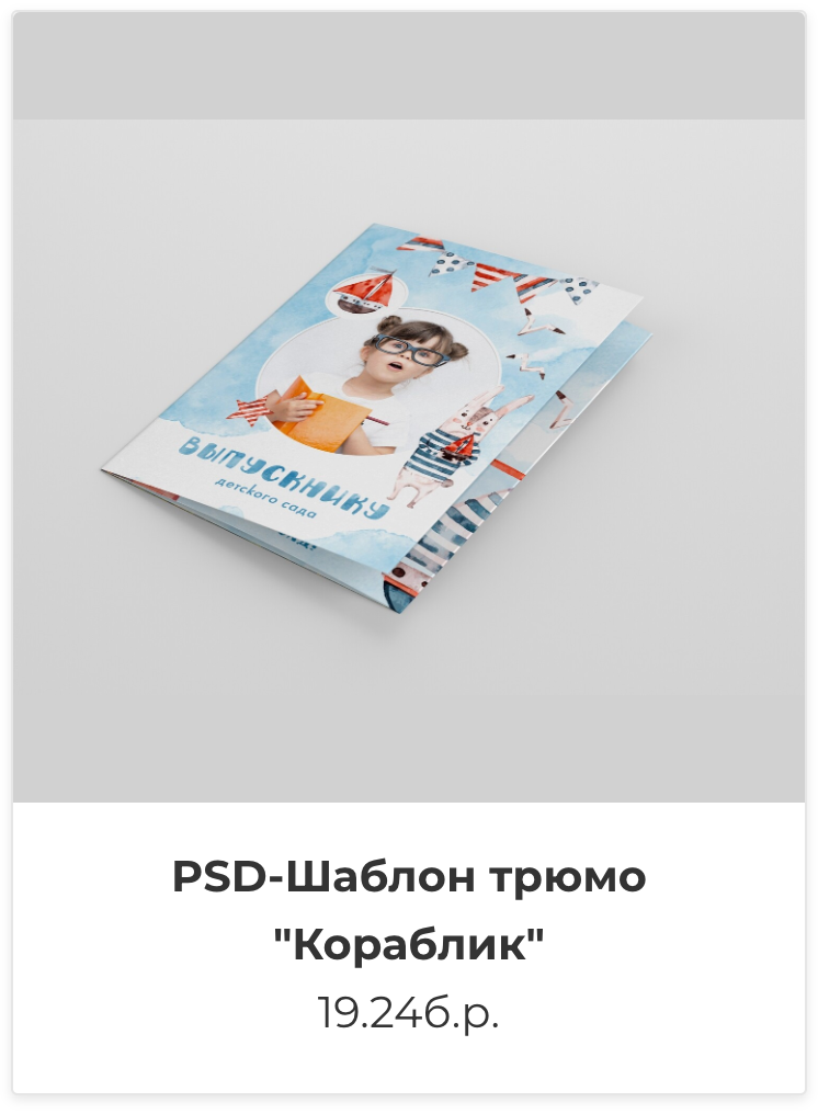 Фотокниги. Фотография и видеосъёмка