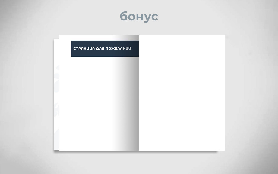 Лицей от 2300р. Фотограф Олеся Курсанова