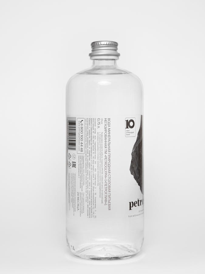 Компания Petroglyph. Галерея участников Российской Премии Искусств